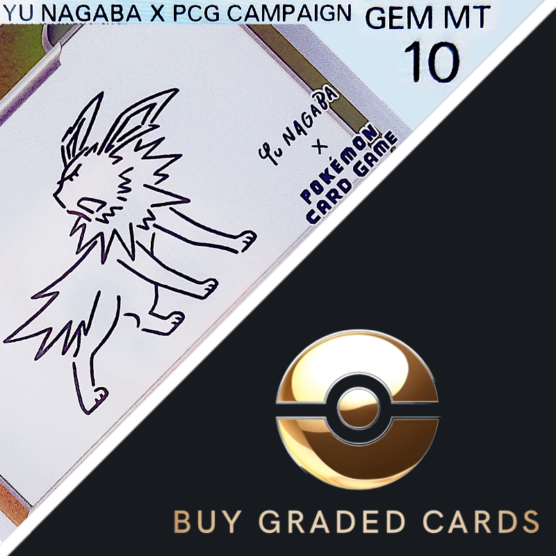 Yu Nagaba x PCG Campaign - Eveeloutions + Pikachu - PSA Gem Mint