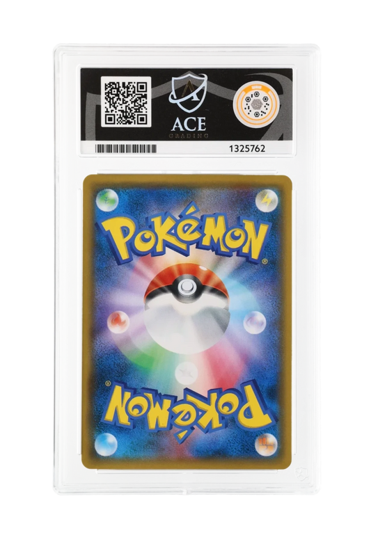 BROCK’S GRIT SR 108/095 ACE GEM MINT 10 - Tag Bolt 2018