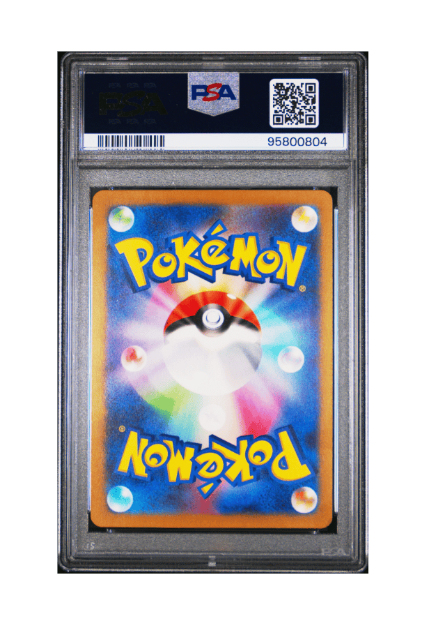 BuyGradedCards ABRA MASTERBALL REVERSE HOLO 063/165 PSA MINT 9 - Pokemon Japanese 151 2023
