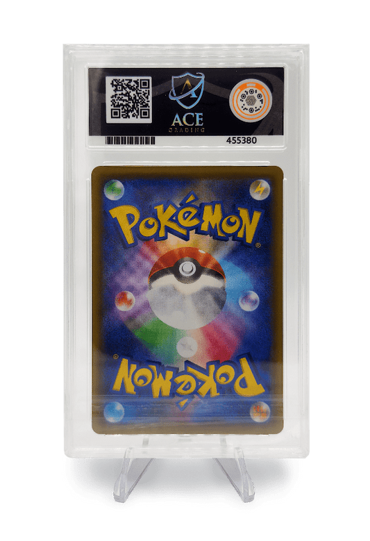 BuyGradedCards AERODACTYL GX HR 110/094 ACE GEM MINT 10 - Miracle Twin 2019