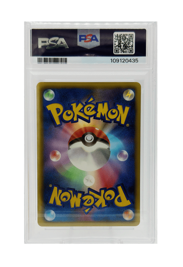 BuyGradedCards ALTARIA HOLO 036/050 (1ST EDITION) PSA GEM MINT 10 - Dragon Blade 2012