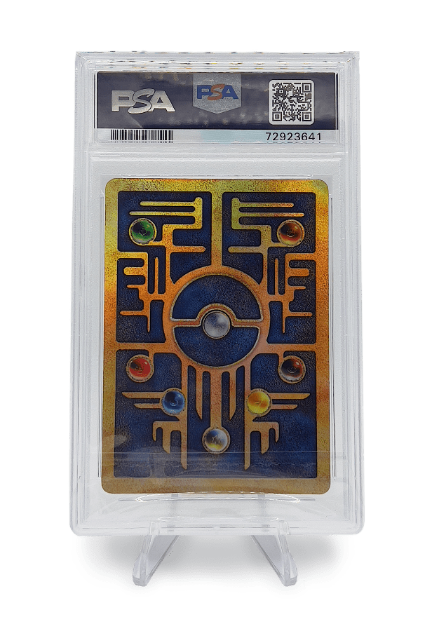 BuyGradedCards ANCIENT MEW PSA NM-MT 8 - Pokemon Movie Promo 2000
