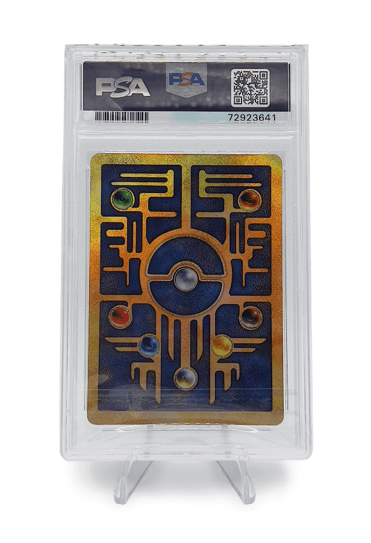 BuyGradedCards ANCIENT MEW PSA NM-MT 8 - Pokemon Movie Promo 2000