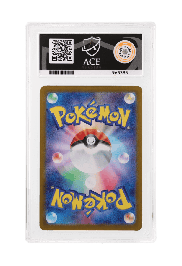 BuyGradedCards ARBOK EX SR 187/165 ACE GEM MINT 10 - Pokemon Japanese 151 2023