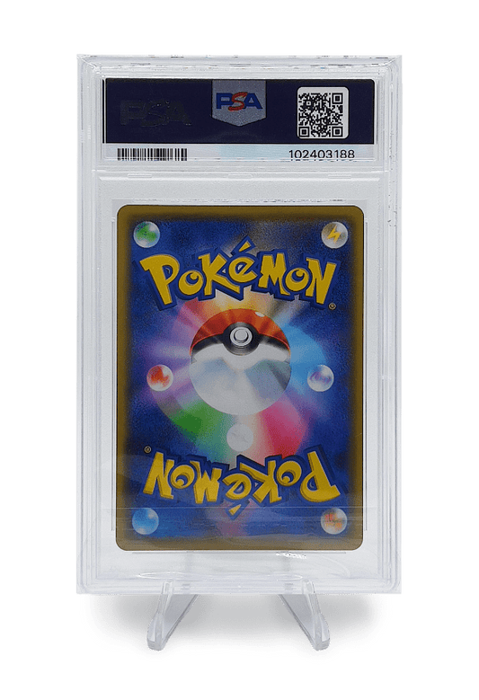 BuyGradedCards ARCEUS & DIALGA & PALKIA GX 065/095 PSA GEM MINT 10 - Alter Genesis 2019