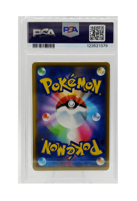 BuyGradedCards ARCEUS & DIALGA & PALKIA GX 065/095 PSA GEM MINT 10 - Alter Genesis 2019