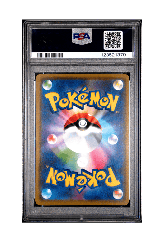 BuyGradedCards ARCEUS & DIALGA & PALKIA GX 065/095 PSA GEM MINT 10 - Alter Genesis 2019