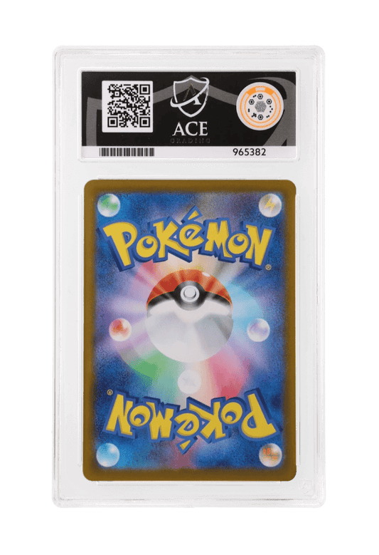 BuyGradedCards ARCHEN AR 129/086 ACE GEM MINT 10 - White Flare (JPN) 2025