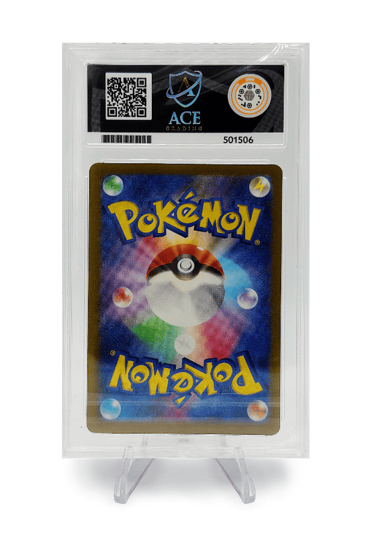 BuyGradedCards ARMAROUGE HOLO 218/190 ACE GEM MINT 10 - Shiny Treasure EX 2023