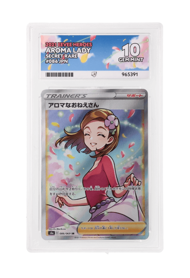 aroma lady pokemon card value SR 086/069 ACE GEM MINT 10 Trainer Form Pokemon TCG: XY Evolutions SYLVEON Phone Model:Samsung 24 Ultra