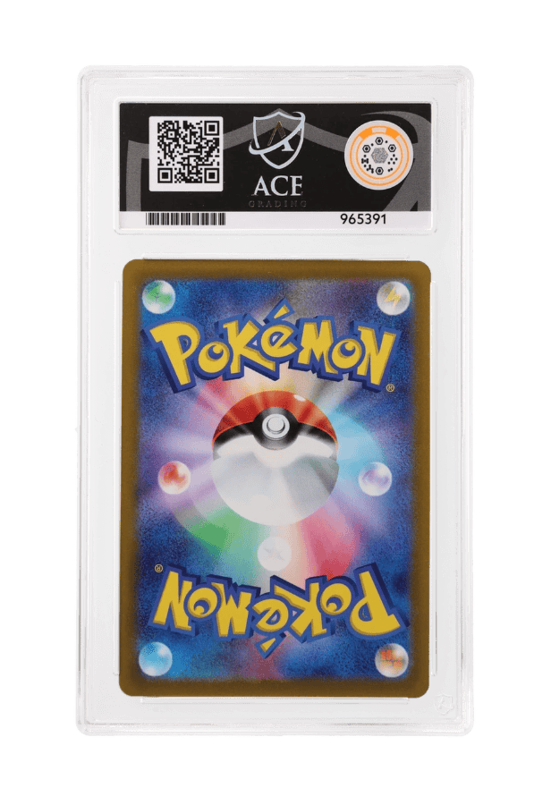 BuyGradedCards AROMA LADY SR 086/069 ACE GEM MINT 10 - Eevee Heroes 2021