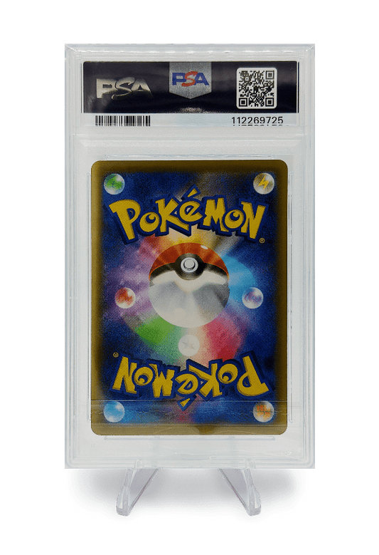 BuyGradedCards ARTICUNO REVERSE FOIL 034/173 PSA MINT 9 - Tag Team GX All Stars 2019