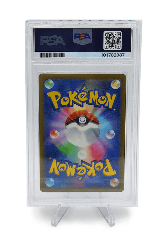 BuyGradedCards BIANCA'S DEVOTION SAR 097/071 PSA MINT 9 - Cyber Judge 2024