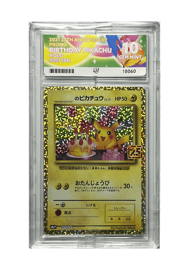 BuyGradedCards BIRTHDAY PIKACHU HOLO 007/025 ACE GEM MINT 10 - 25th Anniversary Promo 2021