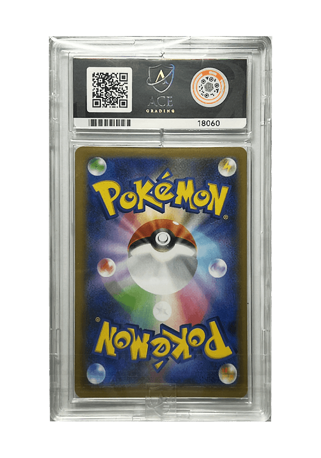 BuyGradedCards BIRTHDAY PIKACHU HOLO 007/025 ACE GEM MINT 10 - 25th Anniversary Promo 2021