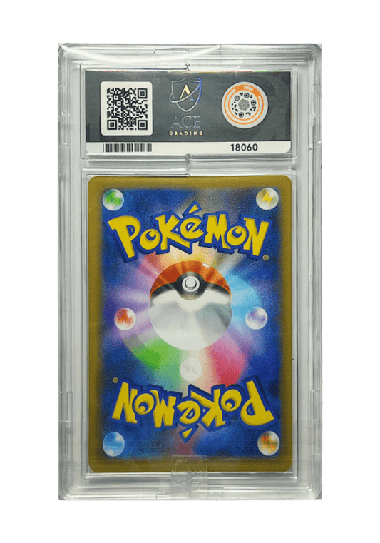 BuyGradedCards BIRTHDAY PIKACHU HOLO 007/025 ACE GEM MINT 10 - 25th Anniversary Promo 2021