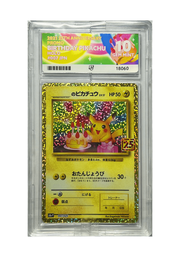 BIRTHDAY PIKACHU HOLO 007/025 ACE GEM MINT 10 - 25th Anniversary Promo BuyGradedCards BIRTHDAY PIKACHU HOLO 007/025 ACE GEM MINT 10 - 25th Anniversary Promo BuyGradedCards