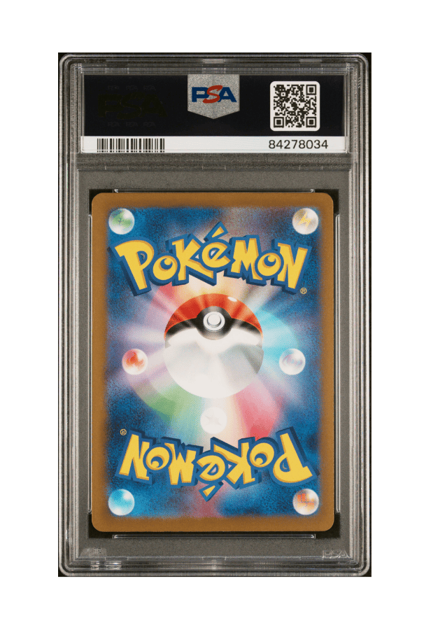 BuyGradedCards BLASTOISE 003/032 PSA GEM MINT 10 - Pokemon Japanese Classic Collection 2023