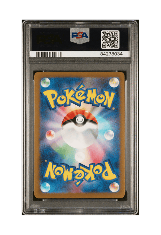 BuyGradedCards BLASTOISE 003/032 PSA GEM MINT 10 - Pokemon Japanese Classic Collection 2023