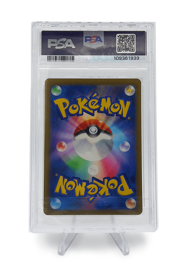 BuyGradedCards BLASTOISE 003/032 PSA MINT 9 - Pokemon Japanese Classic Collection 2023