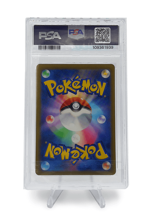 BuyGradedCards BLASTOISE 003/032 PSA MINT 9 - Pokemon Japanese Classic Collection 2023