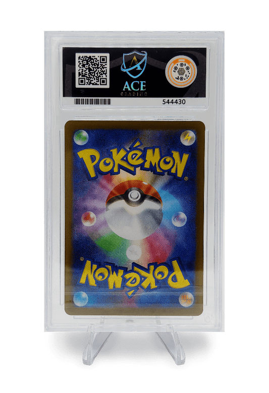 BuyGradedCards BLOODMOON URSALUNA EX SAR 225/187 ACE GEM MINT 10 - Terastal Festival EX 2024