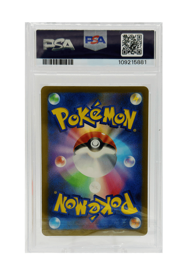 BuyGradedCards BULBASAUR 050/049 PSA GEM MINT 10 - SVG Special Deck Set 2023