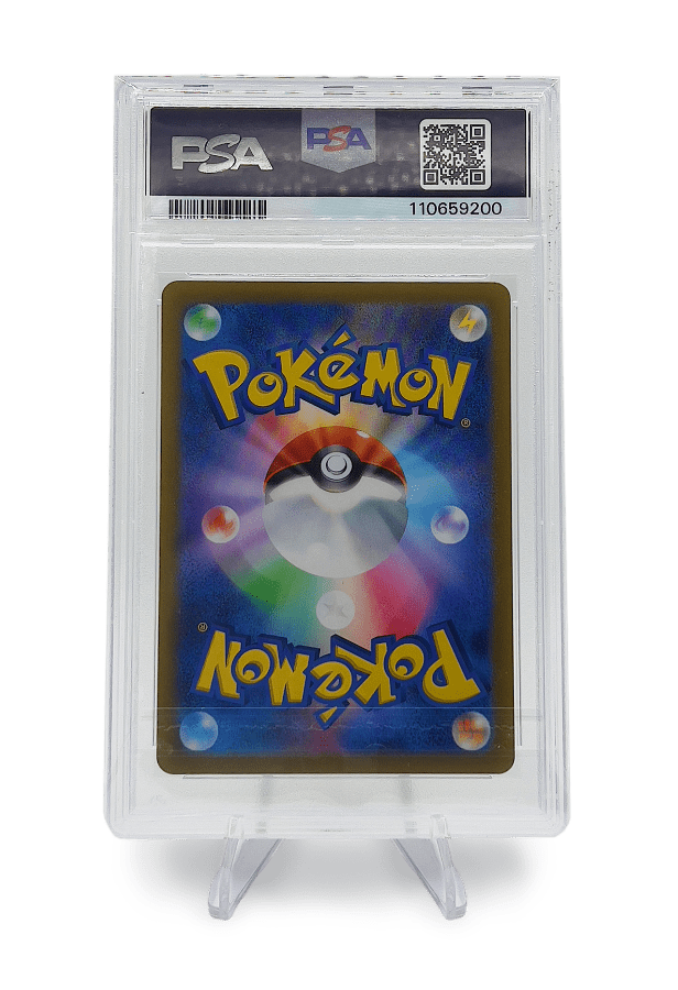 BuyGradedCards BULBASAUR MASTERBALL REVERSE HOLO 001/165 PSA GEM MINT 10 - Pokemon Japanese 151 2023