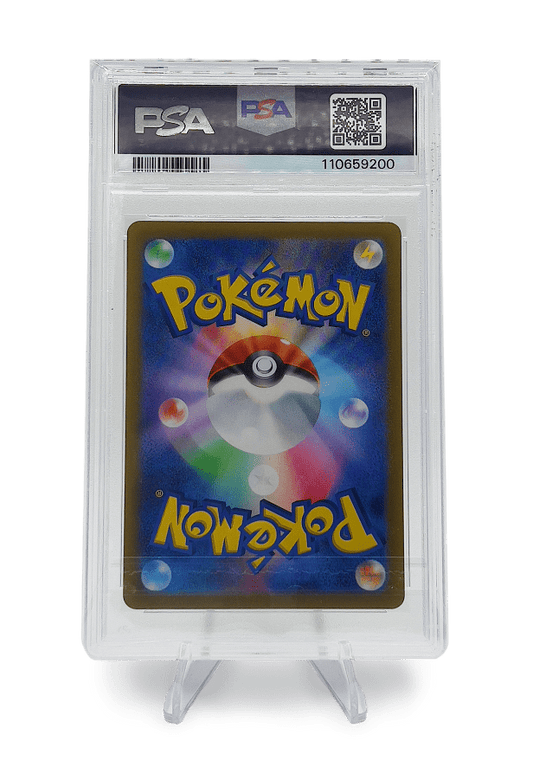 BuyGradedCards BULBASAUR MASTERBALL REVERSE HOLO 001/165 PSA GEM MINT 10 - Pokemon Japanese 151 2023