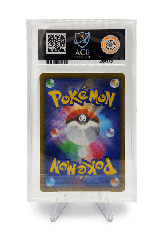 BuyGradedCards CHARIZARD CHR 187/184 ACE GEM MINT 10 - VMAX Climax 2021