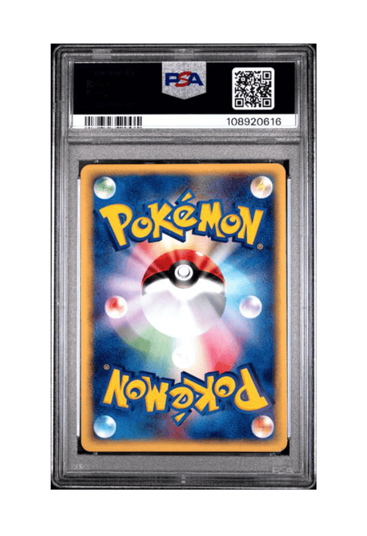 BuyGradedCards CHARIZARD HOLO 103/128 (1ST EDITION) PSA EX-MT 6 - Expedition 2001