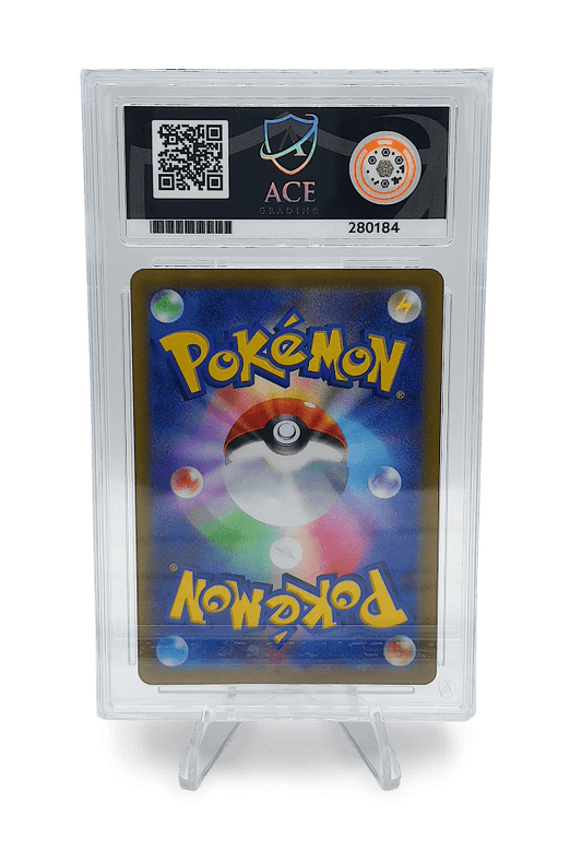 BuyGradedCards CHARIZARD V SAR 211/172 ACE GEM MINT 10 - VSTAR Universe 2022