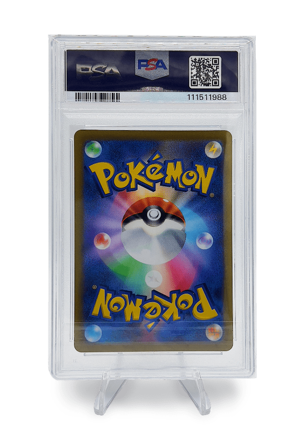 BuyGradedCards CHARIZARD VSTAR SAR 221/172 PSA GEM MINT 10 - VSTAR Universe 2022