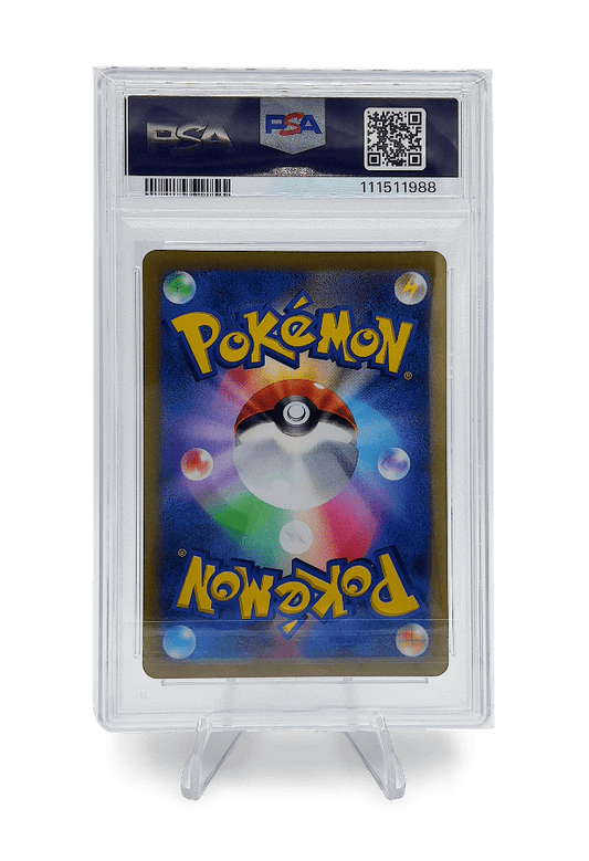 BuyGradedCards CHARIZARD VSTAR SAR 221/172 PSA GEM MINT 10 - VSTAR Universe 2022