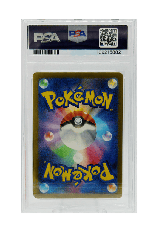 BuyGradedCards CHARMANDER 051/049 PSA GEM MINT 10 - SVG Special Deck Set 2023