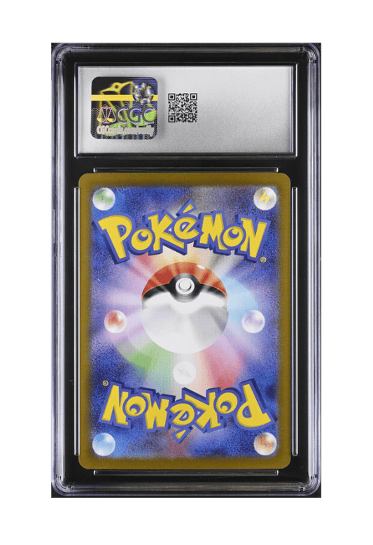 BuyGradedCards CHARMANDER AR 168/165 CGC GEM MINT 10 - Pokemon Japanese 151 2023