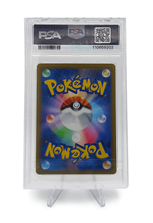 BuyGradedCards CHARMANDER MASTERBALL REVERSE HOLO 004/165 PSA GEM MINT 10 - Pokemon Japanese 151 2023