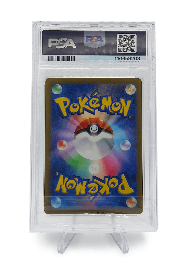 BuyGradedCards CHARMELEON MASTERBALL REVERSE HOLO 005/165 PSA GEM MINT 10 – Pokémon Japanese 151 2023