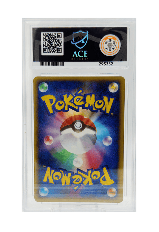 BuyGradedCards CHIMCHAR 002/PPP ACE GEM MINT 10 - EXP Points Reward Promo 2007