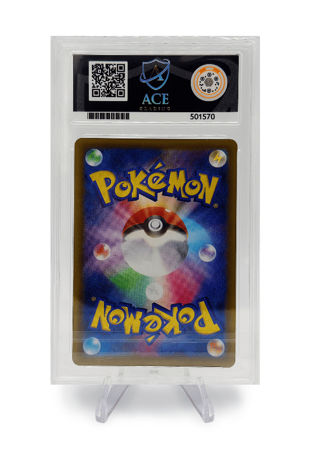 BuyGradedCards CINDERACE V PROMO 168/S-P ACE GEM MINT 10 - Start Dash Purchase Campaign 2021