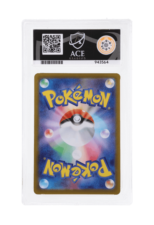 BuyGradedCards CLEFAIRY AR 086/080 ACE GEM MINT 10 - Nihil Zero 2026