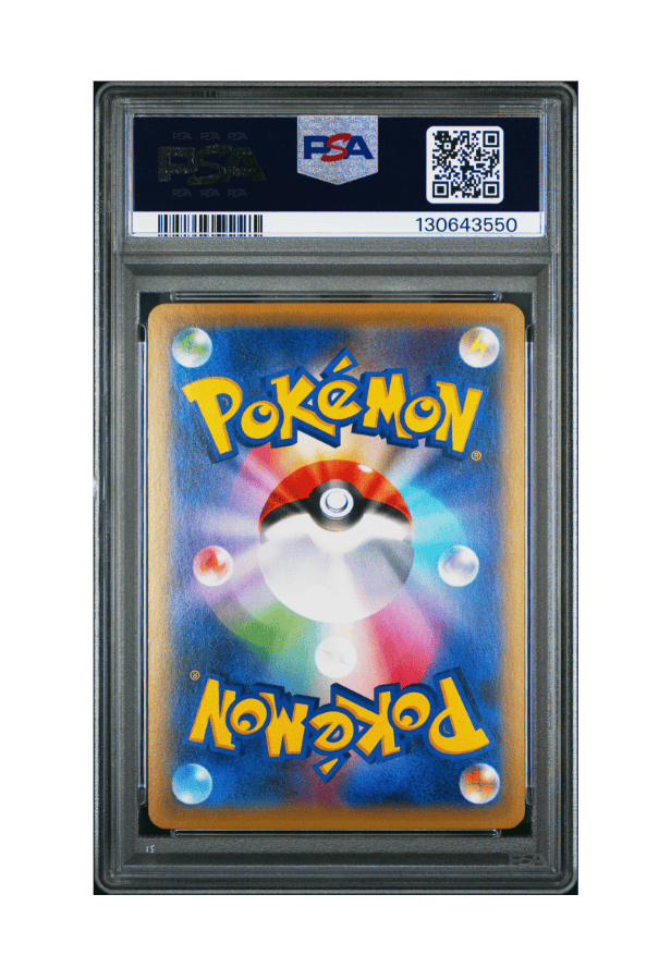 BuyGradedCards CLEFAIRY HOLO 061/087 (1ST EDITION) PSA MINT 9 - Japanese 20th Anniversary Expansion Pack 2016