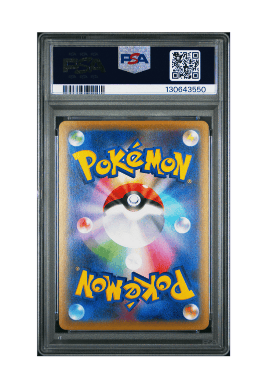 BuyGradedCards CLEFAIRY HOLO 061/087 (1ST EDITION) PSA MINT 9 - Japanese 20th Anniversary Expansion Pack 2016