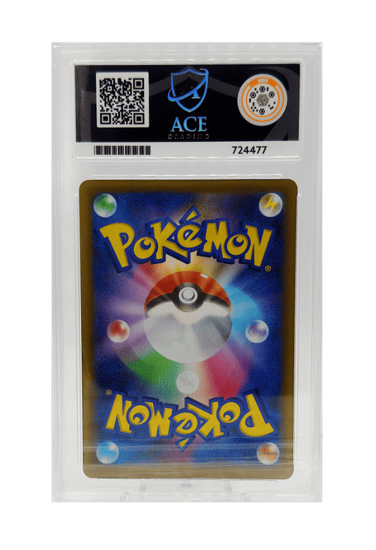 BuyGradedCards CLEFFA HOLO 009/025 ACE GEM MINT 10 - 25th Anniversary Promo 2021 (JPN)