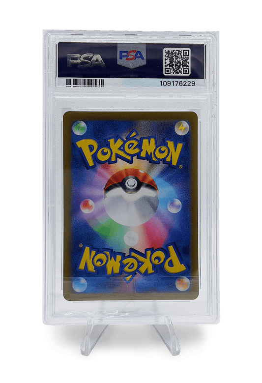 BuyGradedCards CRESSELIA AR 071/064 PSA MINT 9 - Night Wanderer 2024