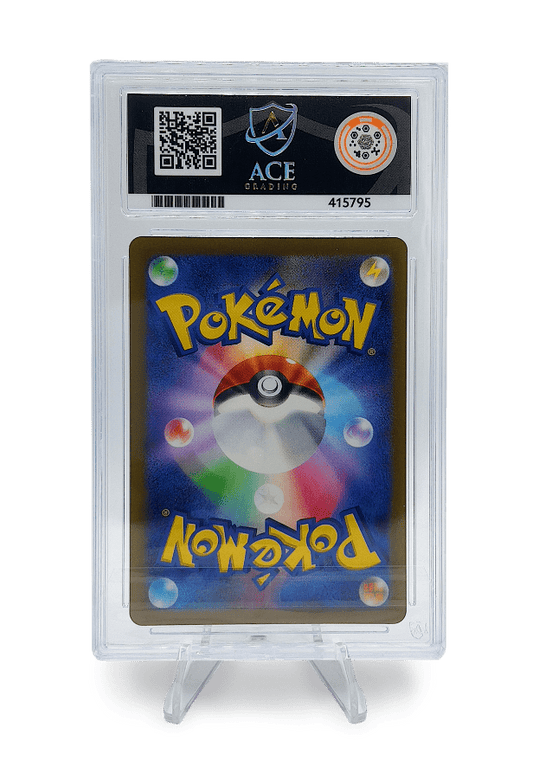 BuyGradedCards DEOXYS AR 185/172 ACE GEM MINT 10 - VSTAR Universe 2022