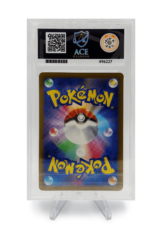 BuyGradedCards DEOXYS VMAX SAR 222/172 ACE GEM MINT 10 - VSTAR Universe 2022