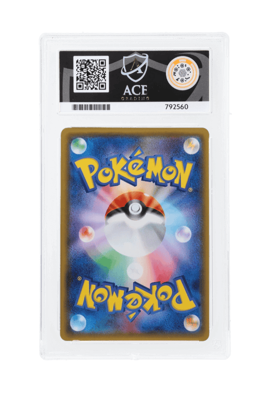 BuyGradedCards DIALGA GX HOLO 035/050 ACE GEM MINT 10 - Ultra Force 2018