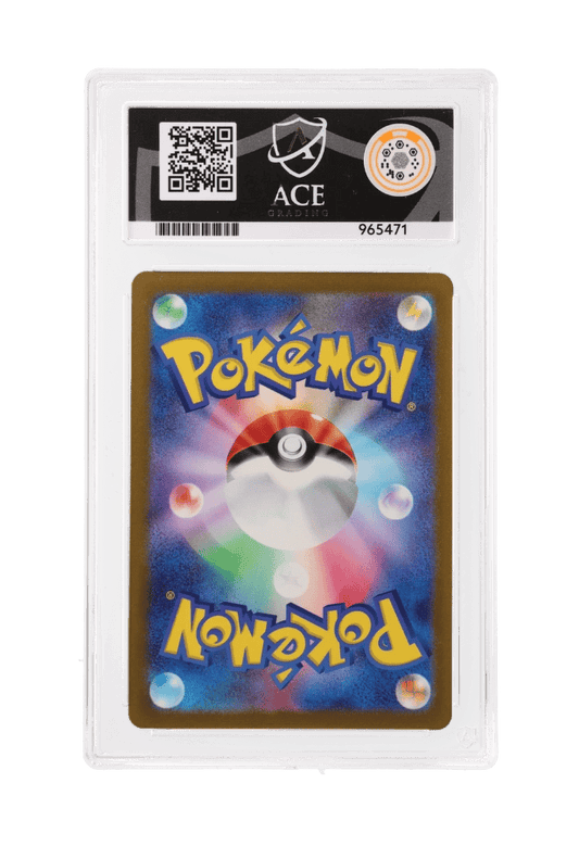 BuyGradedCards DIANCIE AR 186/172 ACE GEM MINT 10 - VSTAR Universe 2022