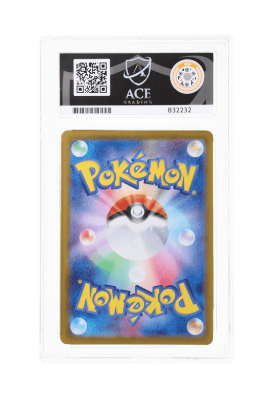 BuyGradedCards DRAGAPULT EX SAR 221/187 ACE GEM MINT 10 - Terastal Festival EX 2024